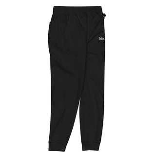 Blackable Branded Essentials Black Sweatpants | Blackable – Black - Owned Woman - Owned Fashion Tech