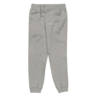 Blackable Branded Essentials Grey Sweatpants | Blackable – Black - Owned Woman - Owned Fashion Tech