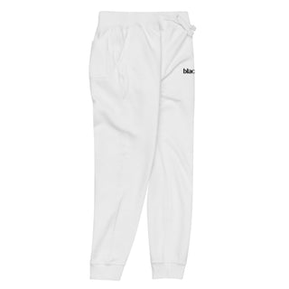 Blackable Branded Essentials White Sweatpants | Blackable – Black - Owned Woman - Owned Fashion Tech