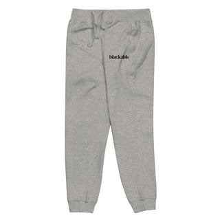 Blackable Logo Joggers – Unisex Fit | Black Logo | Blackable – Black - Owned Woman - Owned Fashion Tech