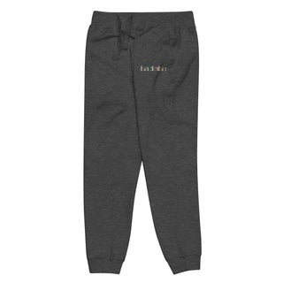 Blackable Signature Grey Sweatpants | Blackable – Black - Owned Woman - Owned Fashion Tech