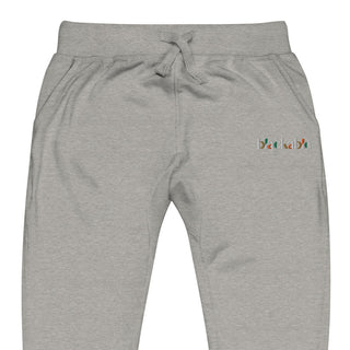 Blackable Signature Grey Sweatpants | Blackable – Black - Owned Woman - Owned Fashion Tech
