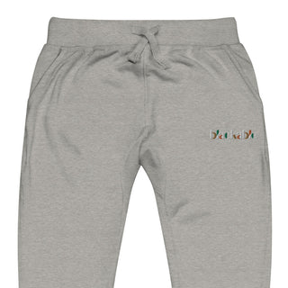 Blackable Signature Grey Sweatpants | Blackable – Black - Owned Woman - Owned Fashion Tech