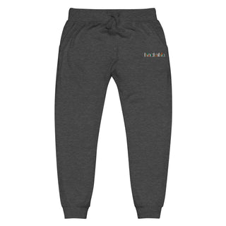 Blackable Signature Grey Sweatpants | Blackable – Black - Owned Woman - Owned Fashion Tech