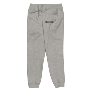 Blackable Signature White Sweatpants | Blackable – Black - Owned Woman - Owned Fashion Tech