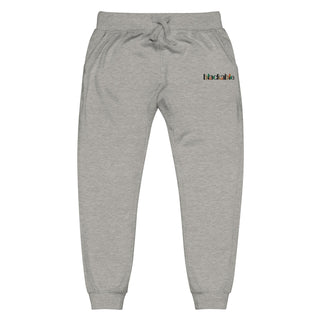 Blackable Signature White Sweatpants | Blackable – Black - Owned Woman - Owned Fashion Tech