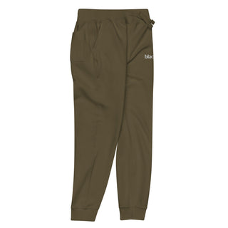 Blackable Unisex Joggers | Blackable – Black - Owned Woman - Owned Fashion Tech